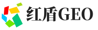 环翠区红盾GEO